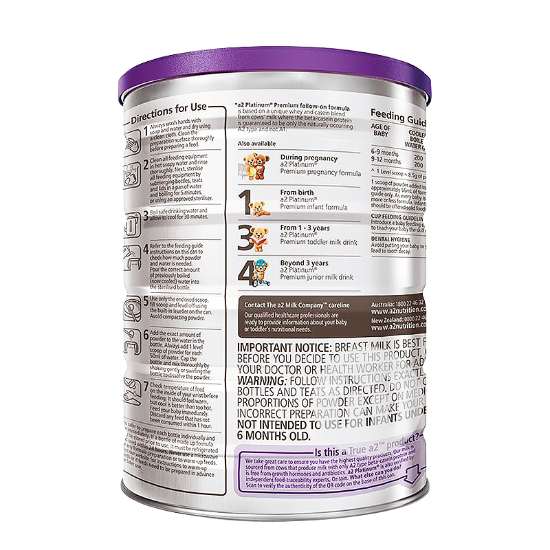 A2 호주 A2 플래티넘시리즈유아분유 2 단계 * 6 캔해외버전