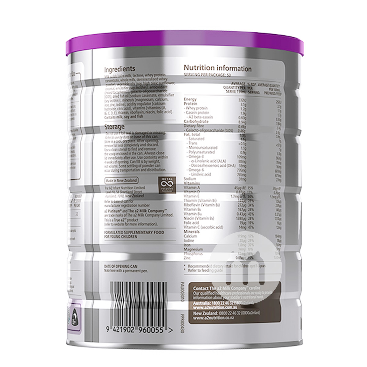 A2 호주 A2 플래티넘시리즈유아분유 3 단계 * 6 캔해외버전