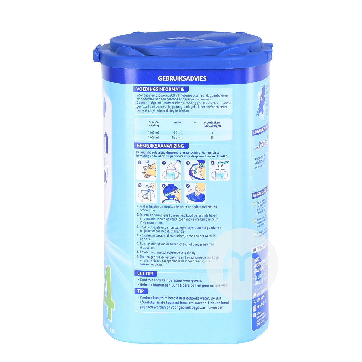 Nutrilon Dutch 분유 4 단계 * 6 캔해외버전