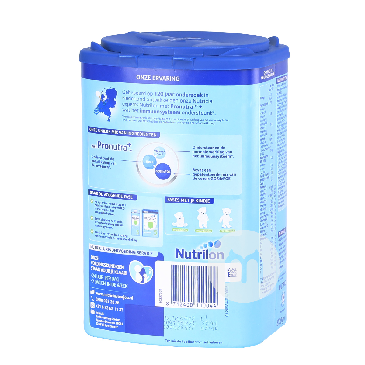 Nutrilon Dutch 분유 4 단계 * 6 캔해외버전