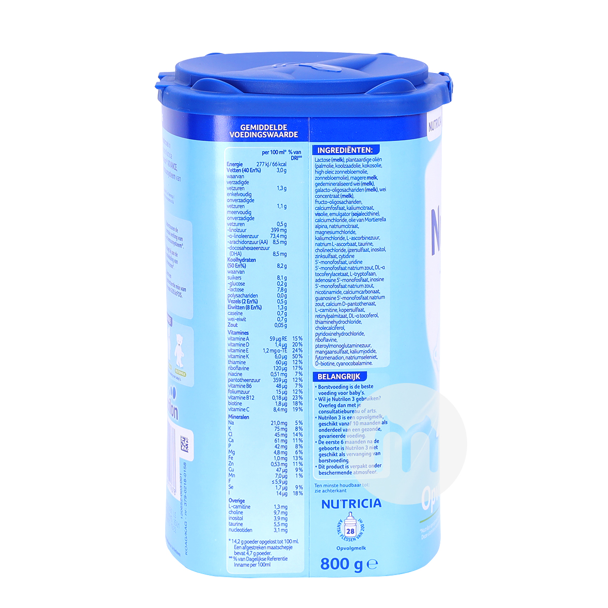 Nutrilon,네덜란드분유 3 단 * 6 통해외버전