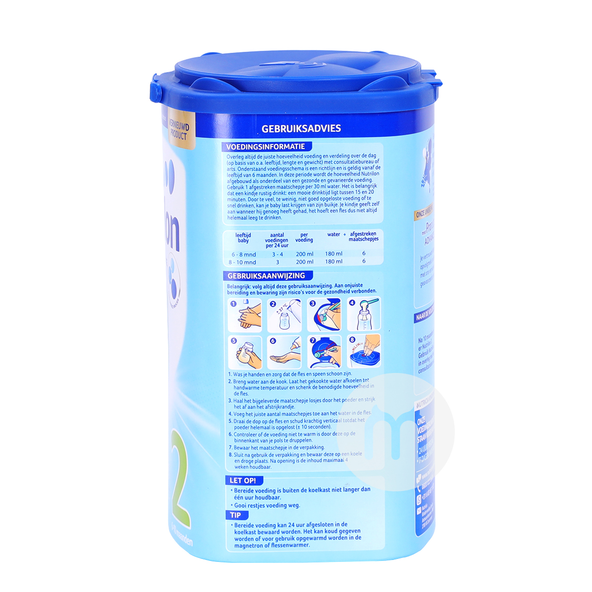 Nutrilon Dutch 분유 2 단계 * 6 캔해외판