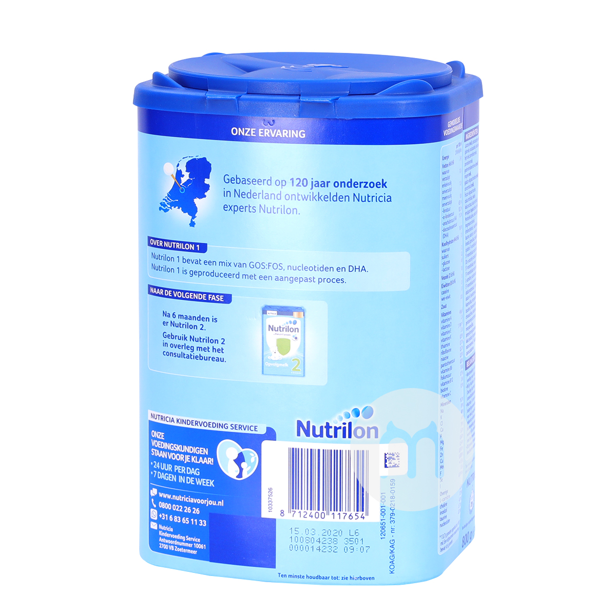 Nutrilon Dutch 분유 1 단계 * 6 캔해외판