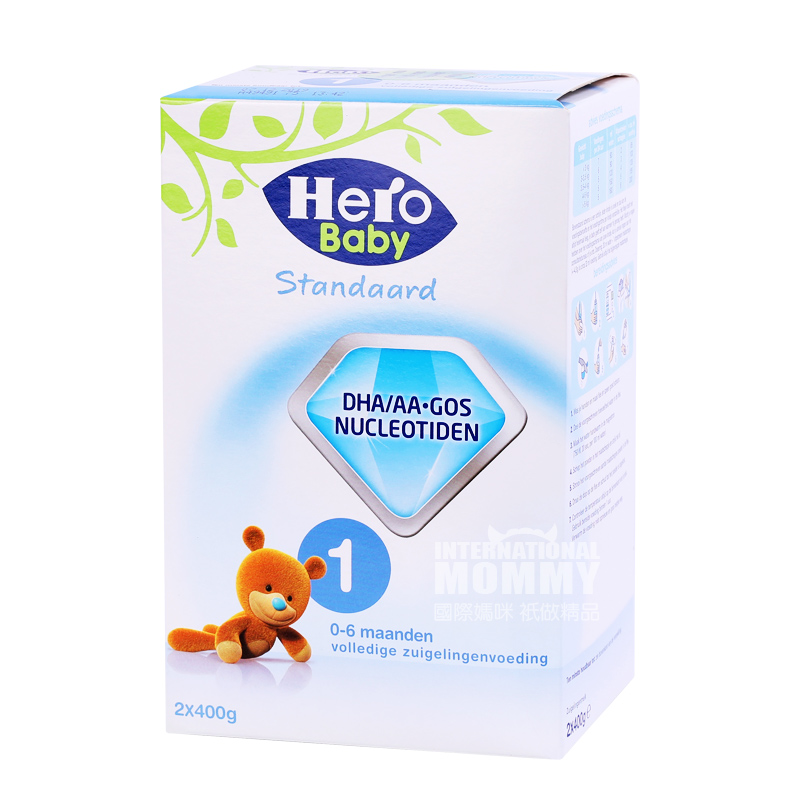 Hero Baby 네덜란드분유 1 단계 * 8 박스해외버전