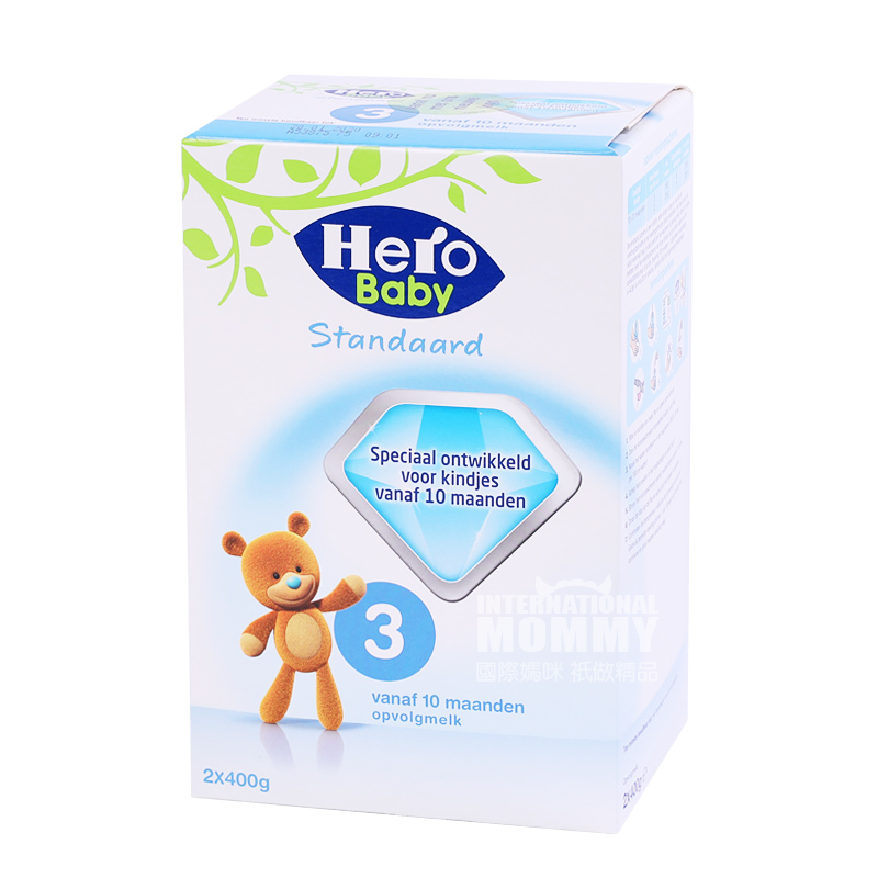 Hero Baby 네덜란드분유 3 단계 * 8 박스해외버전