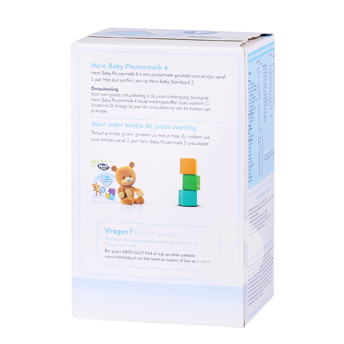 Hero Baby 네덜란드분유 4 단계 * 8 박스해외버전