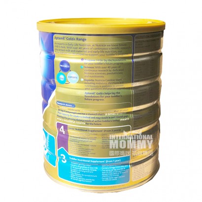 Aptamil 호주분유 3 단계 * 6 캔해외판