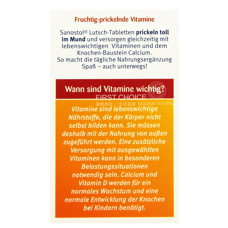 Saostol 독일 multi 어린이칼슘보충제다양한복합비타민씹이 4 세 + 해외버전