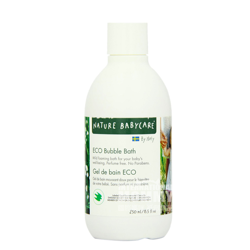 naty 스웨덴 Naty 베이비바디워시거품목욕 * 2 해외버전
