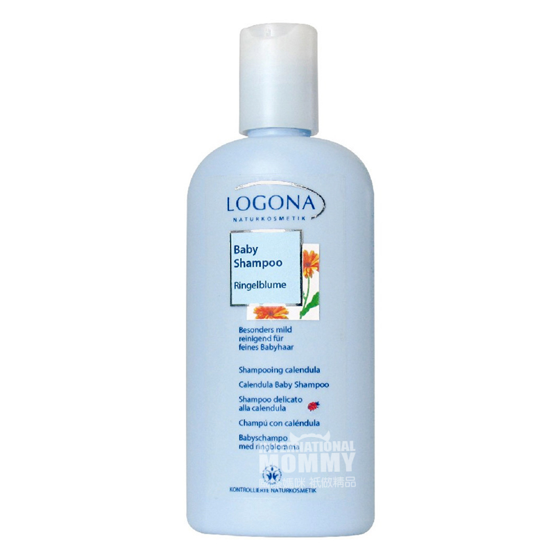 LOGONA 독일카나식물항알레르기베이비샴푸 / 샴푸해외버전