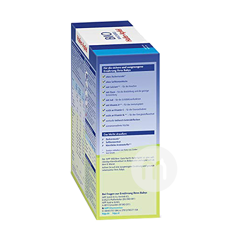 HiPP 독일유기농오트밀애플굿나잇라이스베르미첼리 8 개월 450g 해외버전