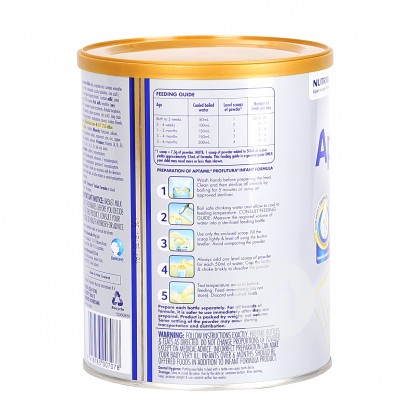 Aptamil 호주플래티넘업그레이드버전분유1단*6캔0-6개월해외버전