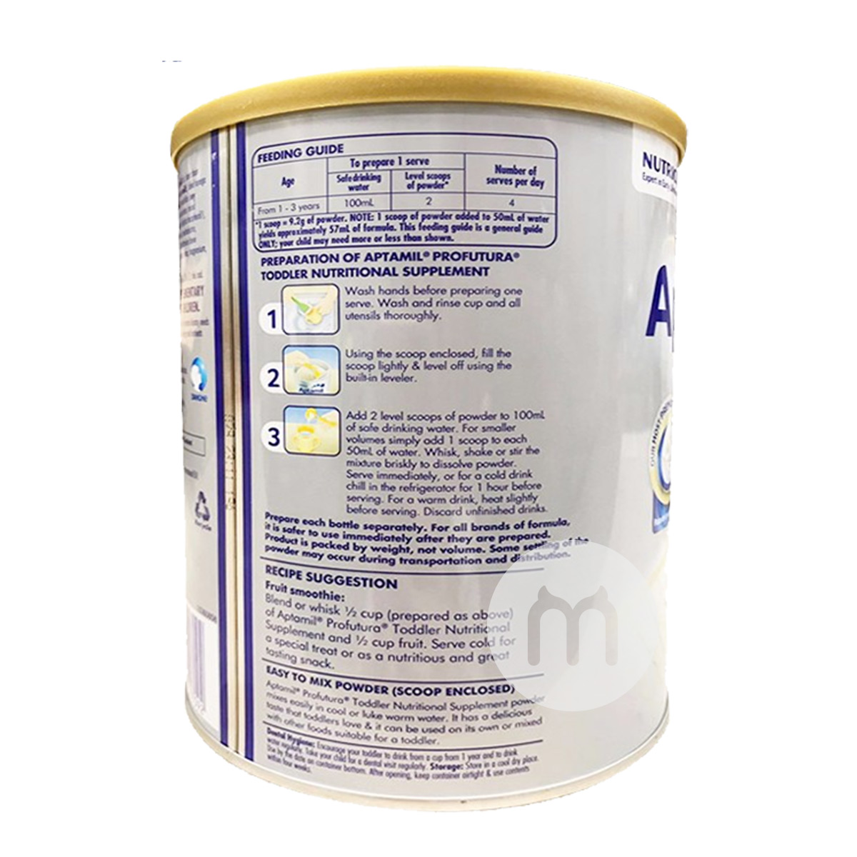 Aptamil 호주플래티넘업그레이드버전분유3단*6캔1-3세해외버전