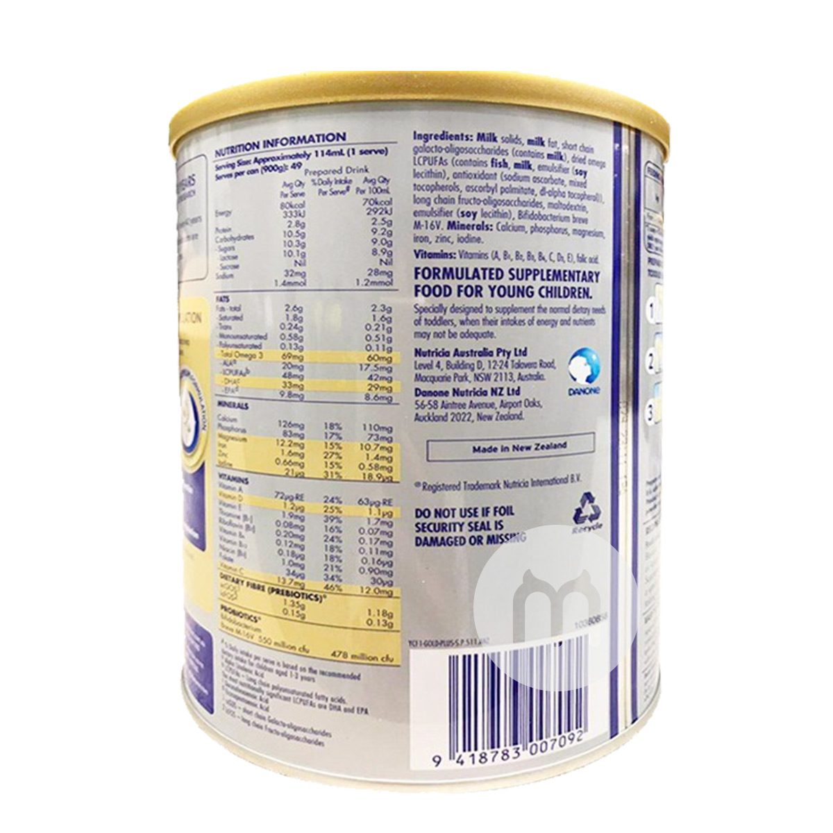 Aptamil 호주플래티넘업그레이드버전분유3단*6캔1-3세해외버전