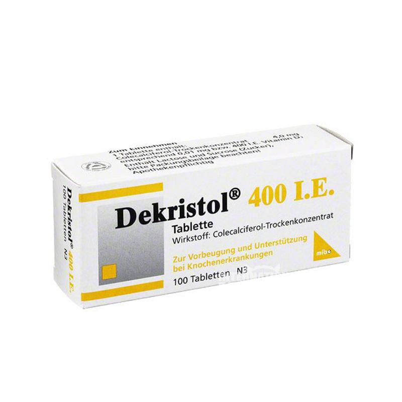 Dekristol 독일 400I.E,유아비타민 D 해외판