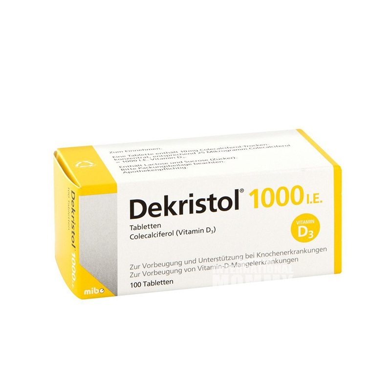 Dekristol 독일 100i.E,영유아비타민 D 해외판