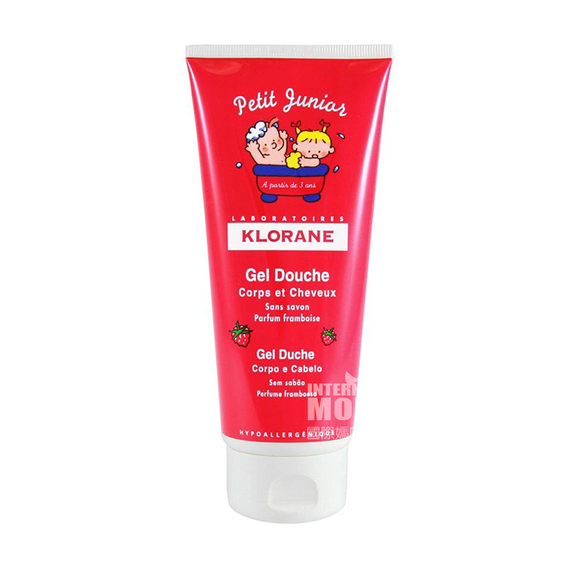 KLORANE 프렌치라즈베리목욕샴푸젤해외버전