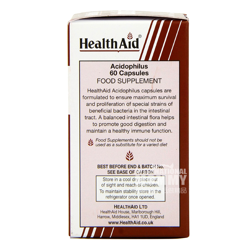 HealthAid 영국유산균 (10 억) 채식캡슐해외버전