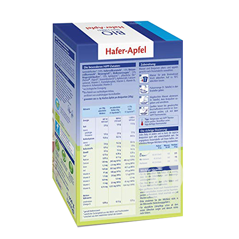 【2종】 HiPP 독일유기농오트밀애플굿나이트라이스 8 개월이상 450g 해외판