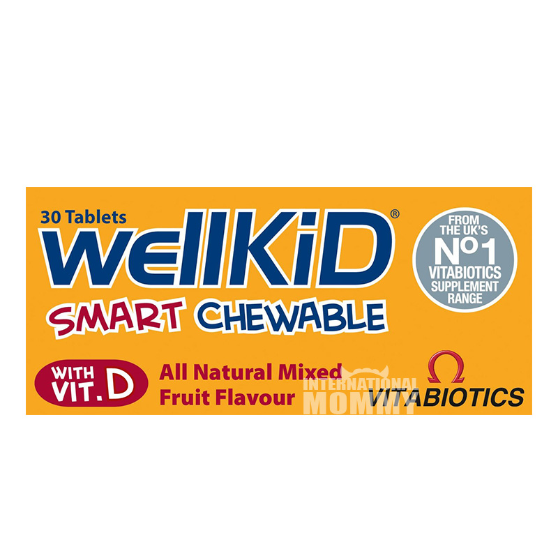 Vitabiotics 영국어린이종합비타민 4-12 세해외판