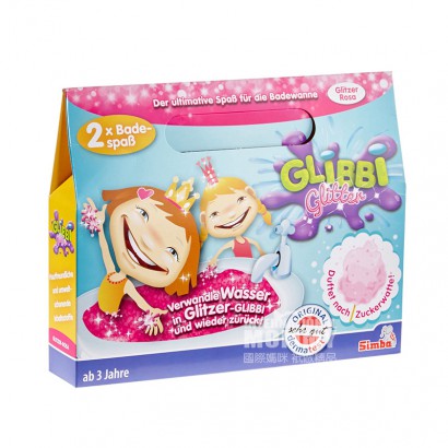 Simba 독일 Bath Salt 해외판