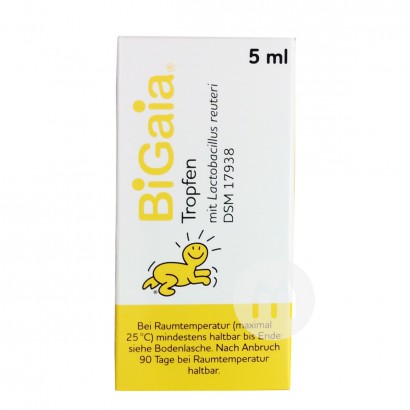 BiGaia 독일유아생균제유산균 5ml 해외버전