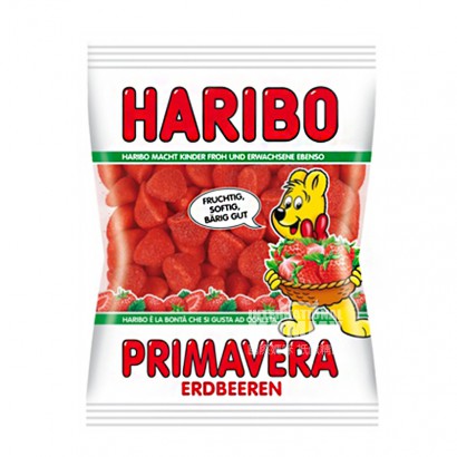 HARIBO 독일멀티플레이버과일젤리 200g 해외버전