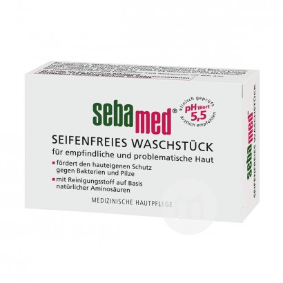 Sebamed 독일클렌징 / 신체클렌징비누해외버전