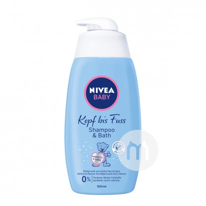 NIVEA 독일베이비샴푸바디워시 2 in 해외버전