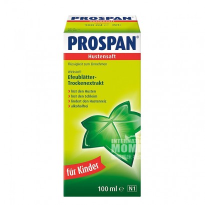 PROSPAN 독일 PROSPAN 작은녹색잎유아어린이기침진정시럽 100ml 해외버전