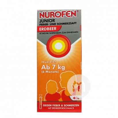 [2 조각] NUROFEN 독일영아와어린아이들과 7kg 이상열병...