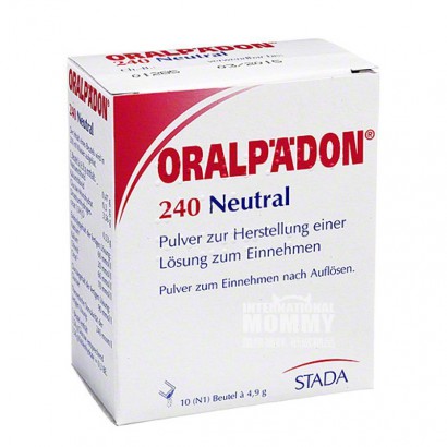 [2 개] ORALPAEDON 독일 ORALPAEDON 아기유아...