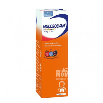 MUCOSOLVAN 독일어린이과일거담제및폐구호경구용액 250ml...