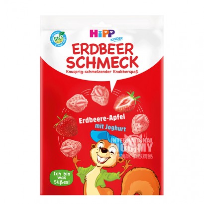 HiPP 독일유기딸기사과요구르트말린과일 * 16 해외버전