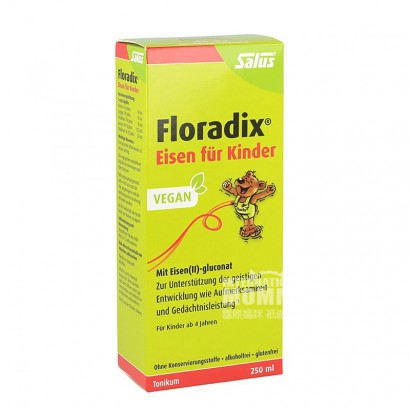 [2 pcs] Salus Floradix 독일철보충제구강액체해외...