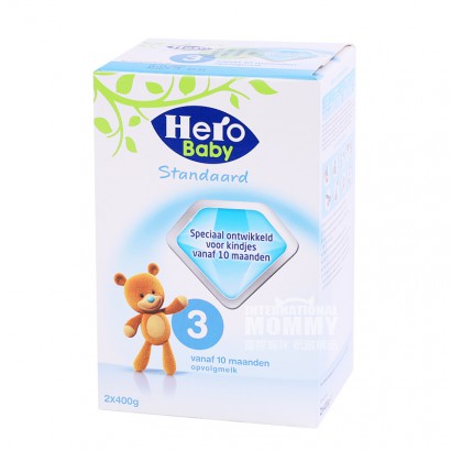 Hero Baby 네덜란드분유 3 단계 * 8 박스해외버전
