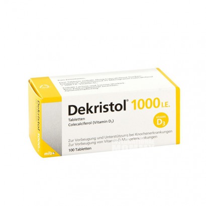 Dekristol 독일 100i.E,영유아비타민 D 해외판