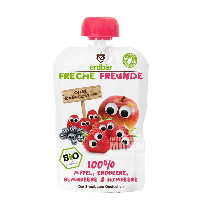 Erdbar 독일유기농사과딸기블루베리라즈베리흡입음악 * 6 해외버전