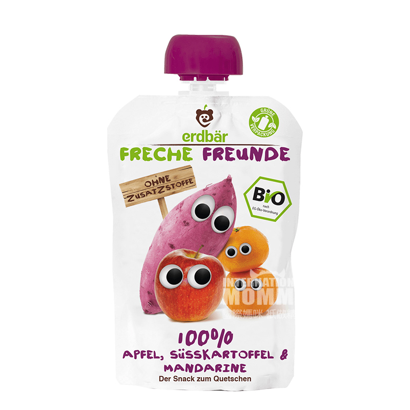 Erdbar 독일유기농사과고구마오렌지흡입음악 * 6 해외버전