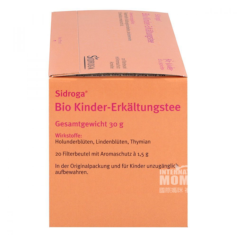 SIDROGA 독일유기농어린이허브티백으로추위와발열을완화