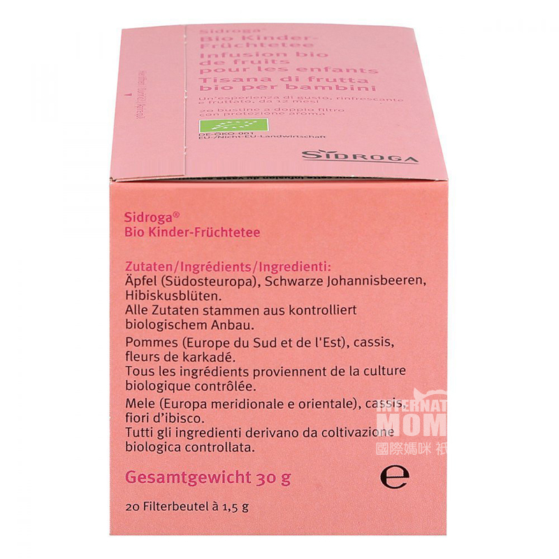 SIDROGA 독일유기농어린이꽃과과일차해외판