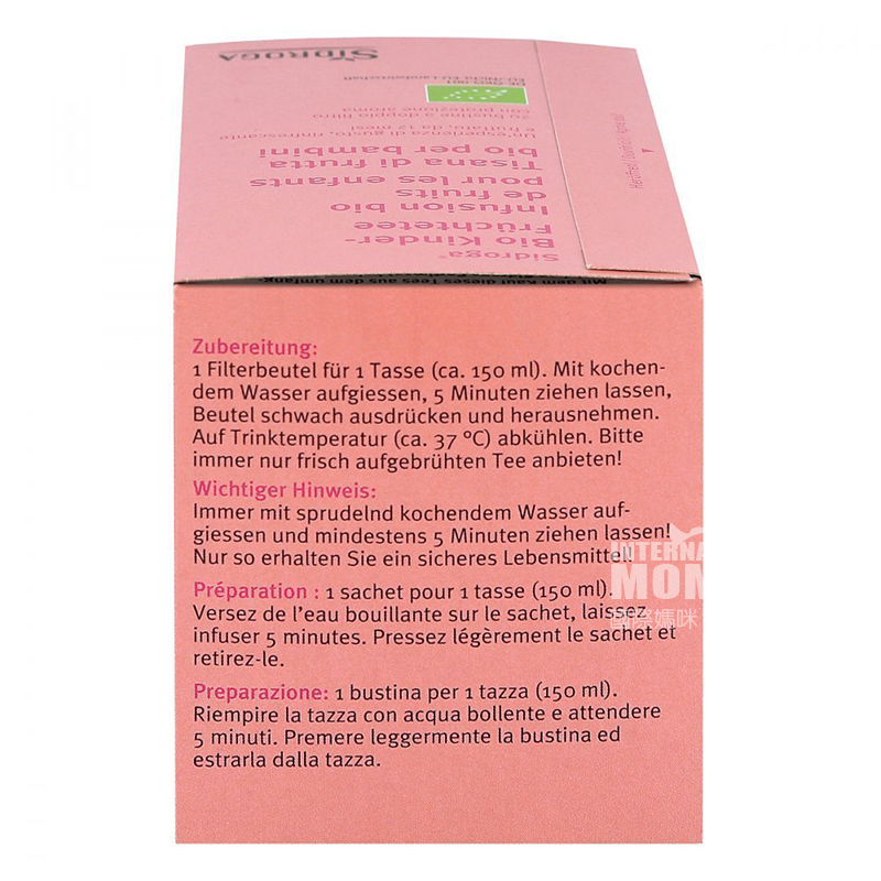 SIDROGA 독일유기농어린이꽃과과일차해외판