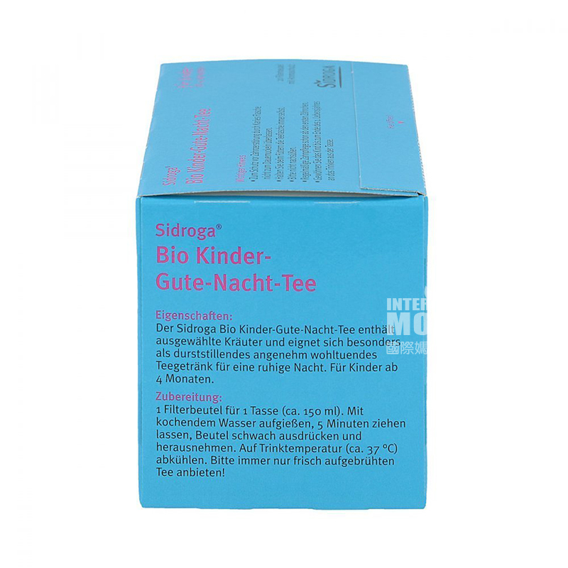 SIDROGA 독일유기아이들안녕히주무세요차해외버전