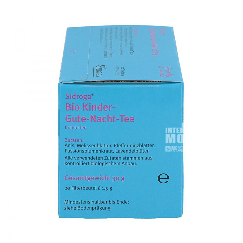 SIDROGA 독일유기아이들안녕히주무세요차해외버전