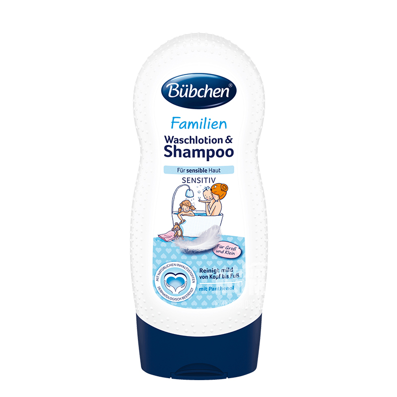 Bubchen 독일어린이민감한근육가족팩목욕및샴푸 2 1 개해외버전