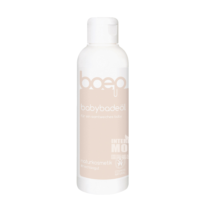 Boep독일독일본질적인유기농베이비배스오일해외버전