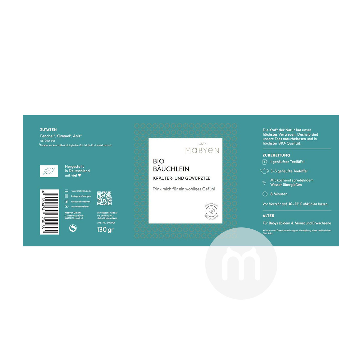 Mabyen 독일아기유기회향차해외판