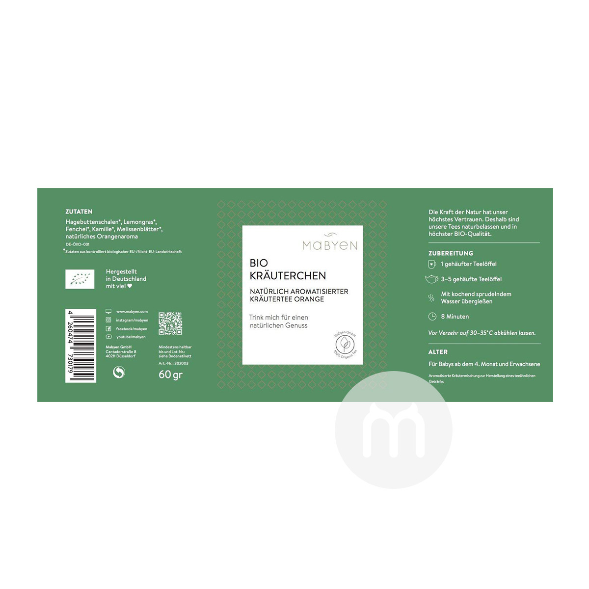 Mabyen 독일아기유기약초차해외버전