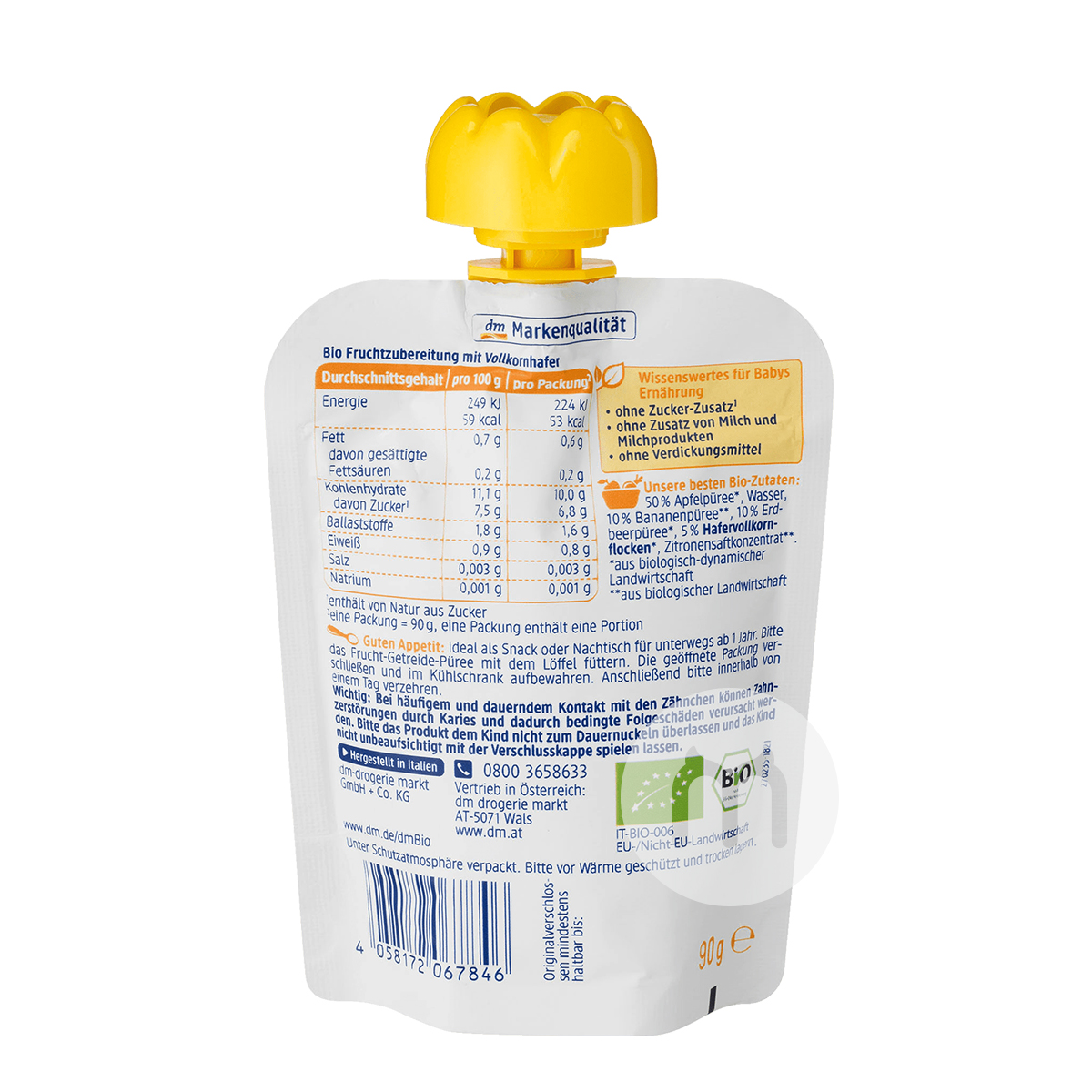 DmBio 독일유기농오트밀애플바나나딸기머드흡입재미 12 개월이상 * 6 해외버전