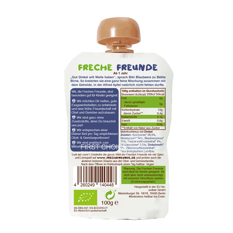 Erdbar 독일유기농어린이퓨레빠는음악사과배블루베리맛 * 6 해외판